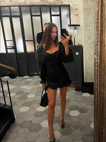 Дина